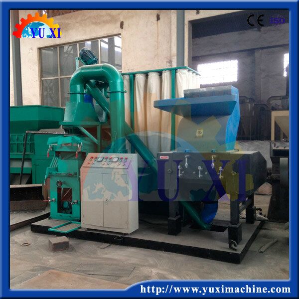 YX-300 Copper Wire Recycling Machine