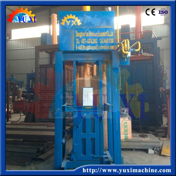 Vertical Baler