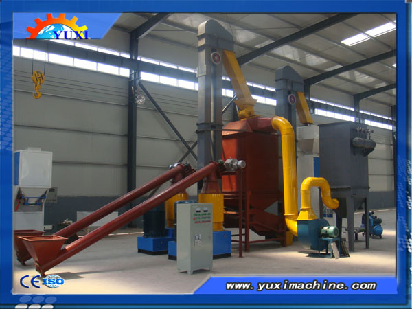 Wood pellet production line