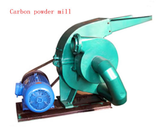 Wood chips hammer mill